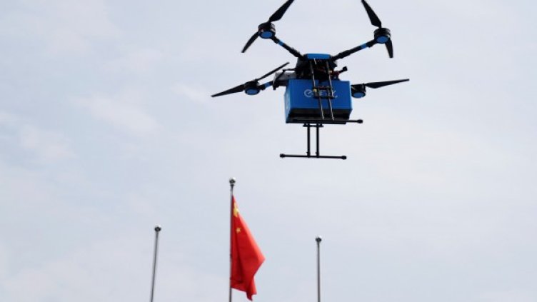 снимка: Ройтерс