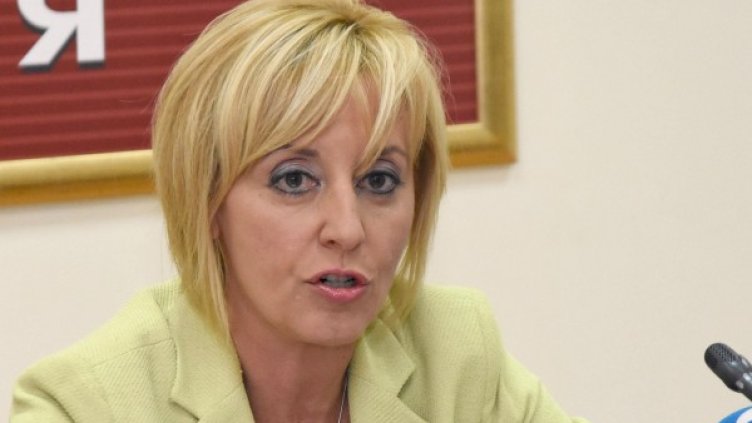 Снимка: архив, БТА