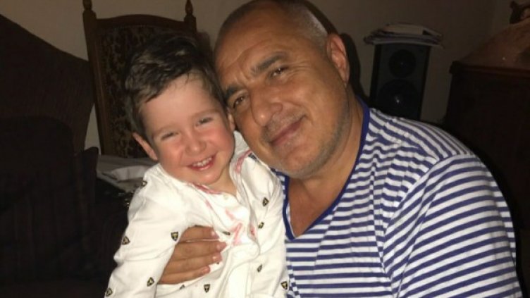 Снимка: Facebook