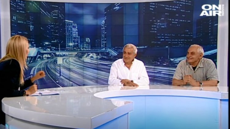 Кадър: Bulgaria ON AIR