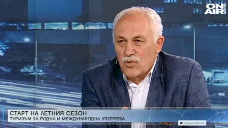 Кадър: Bulgaria ON AIR