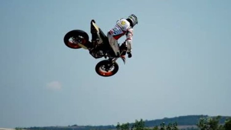 Снимка: Bulgaria ON AIR