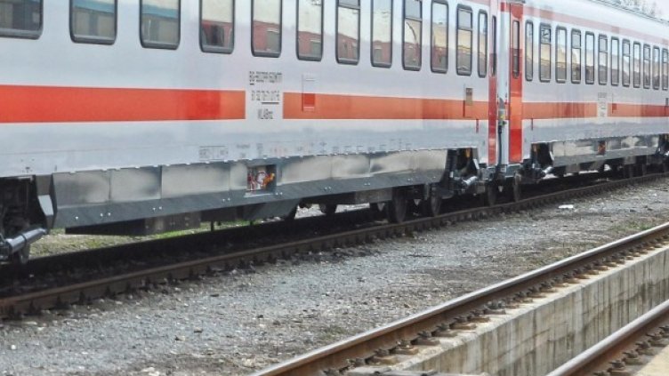 Снимка: архив, Булфото