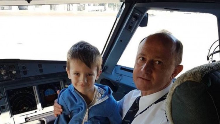 България Ер