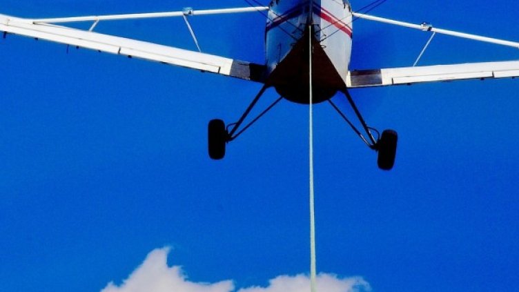 Снимка: pixabay.com