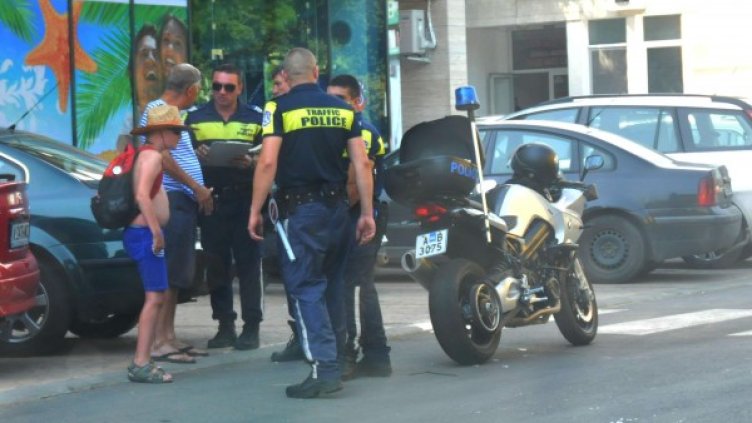 Снимка: Булфото, архив