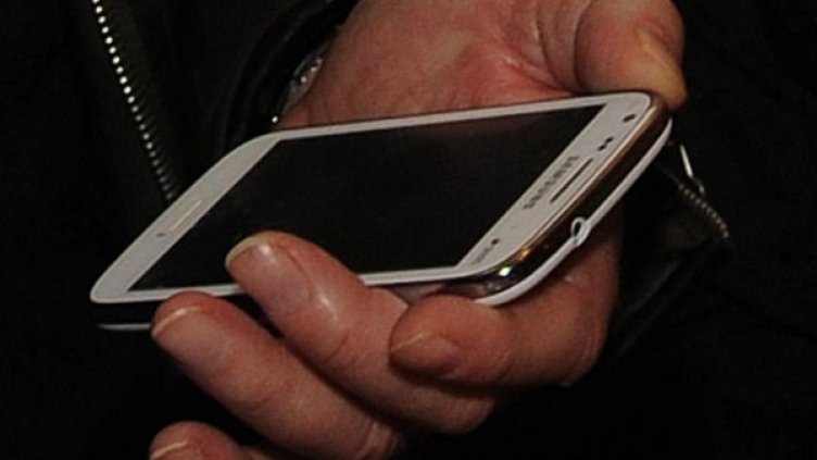 Снимка: Булфото, архив