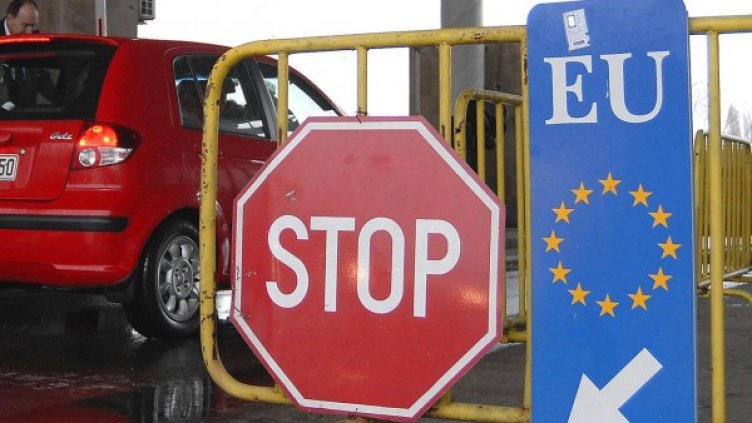 Снимка: Булфото, архив