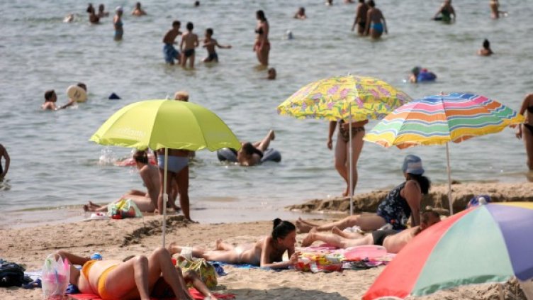 Архив: Булфото