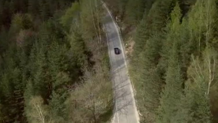 Снимка: Bulgaria ON AIR