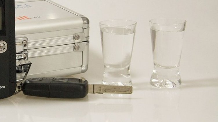 Снимка: Pixabay