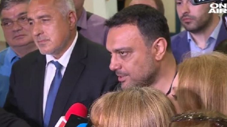 Снимка: Bulgaria ON AIR