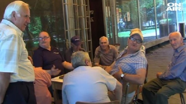 Снимка: Bulgaria ON AIR