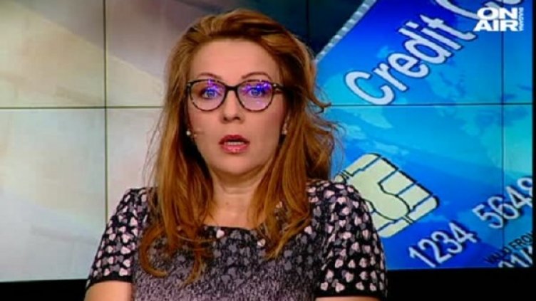 Снимка: Bulgaria ON AIR