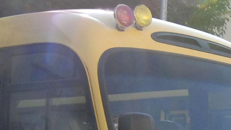 Снимка: архив, Булфото