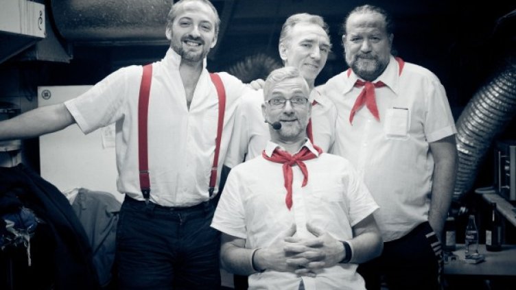 Снимка: Контрол