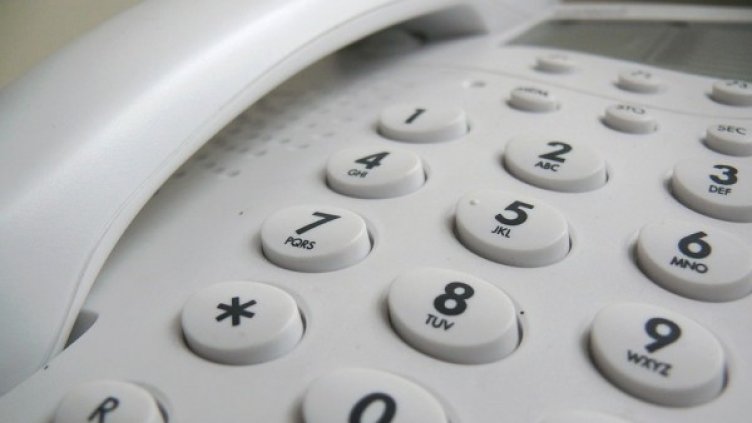 Снимка: Pixabay