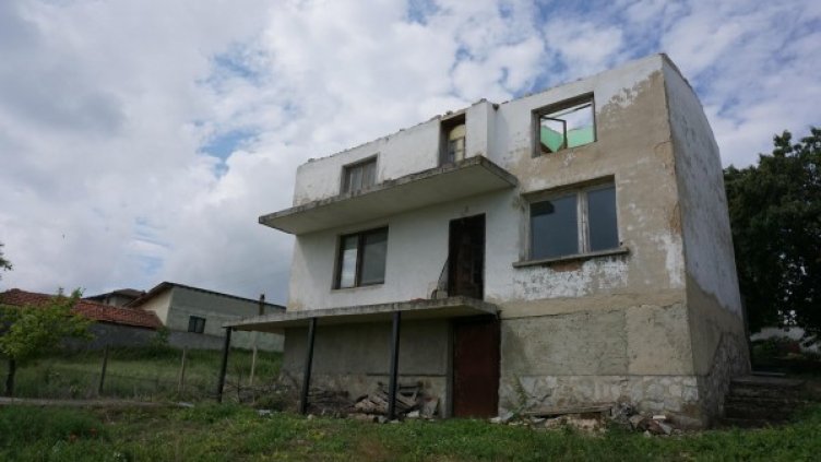 Снимка: "Булфото"