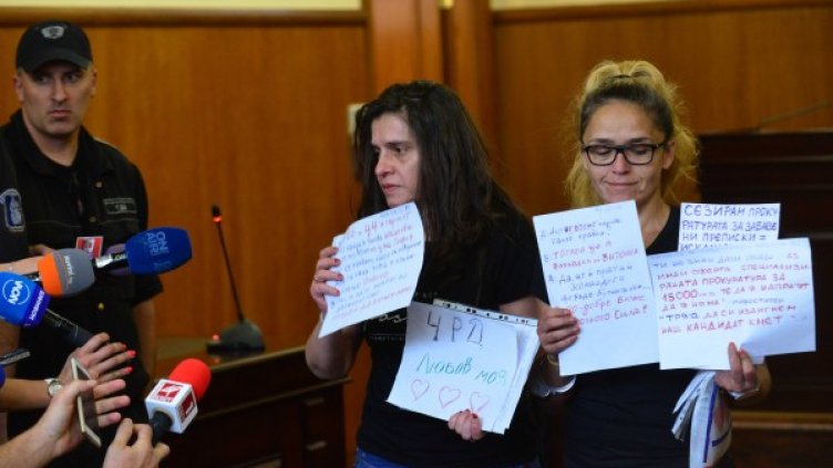 Снимка: Олег Попов, Dnes.bg