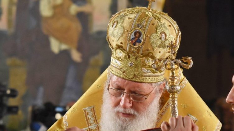 Снимка: Булфото, архив