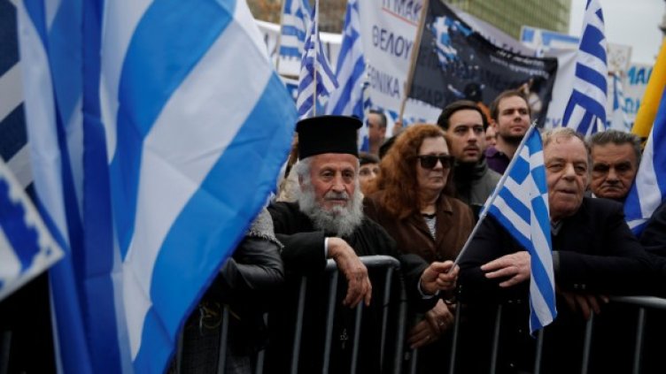 Снимка: архив, Reuters