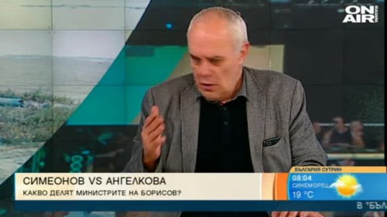 Морска Акция "Шум" &ndash; много шум за рейтинг