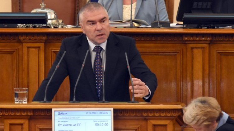 Снимка: архив "Булфото"