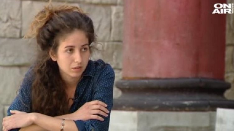 Снимка: Bulgaria ON AIR