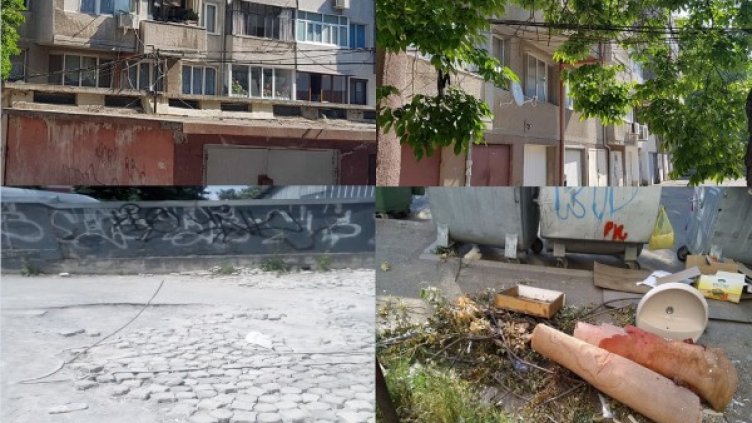 Снимки: HelpBook; Колаж: Dnes.bg