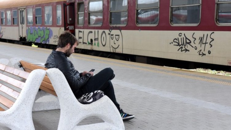 Снимка: архив, Булфото