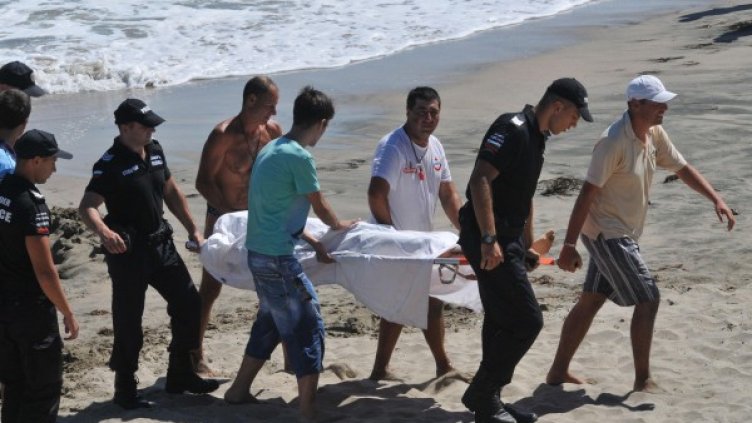 Снимка: Bulfoto, архив