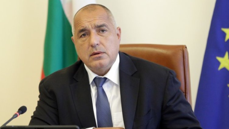 Снимка: БТА, архив