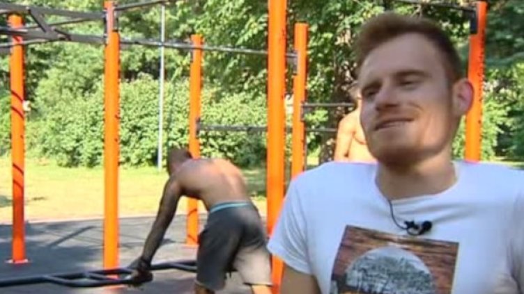 Снимка: Bulgaria ON AIR