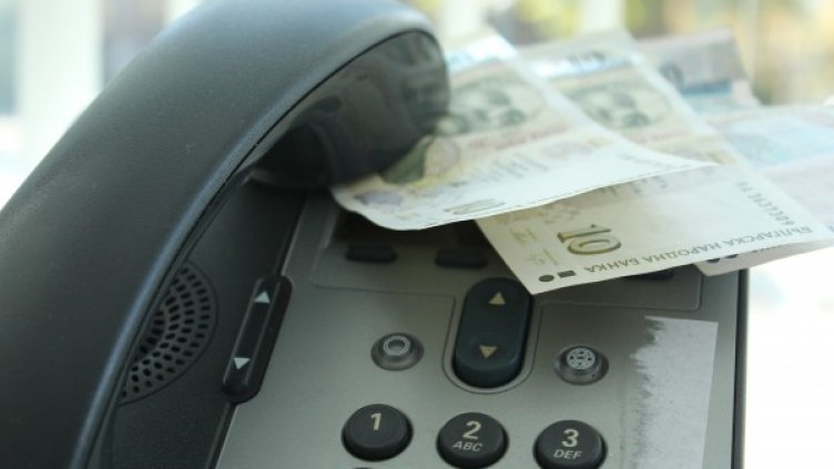 Снимка: Dnes.bg