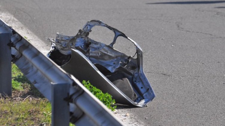 Снимка: архив "Булфото"