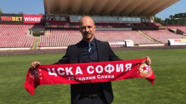 Снимка: cska.bg