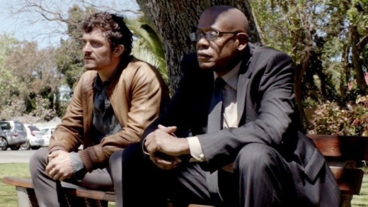 Снимка: Bulgaria ON AIR