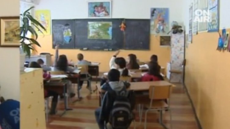 Снимка: Bulgaria ON AIR