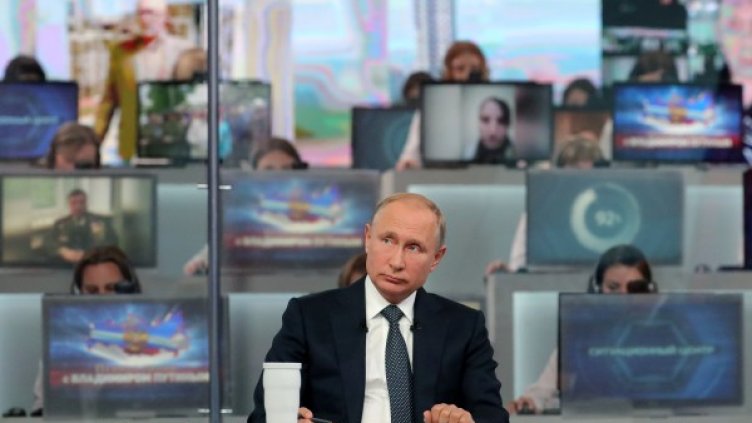 Владимир Путин. Снимка: Reuters