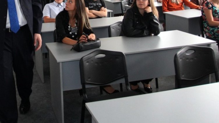 Снимка: БулФото, архив