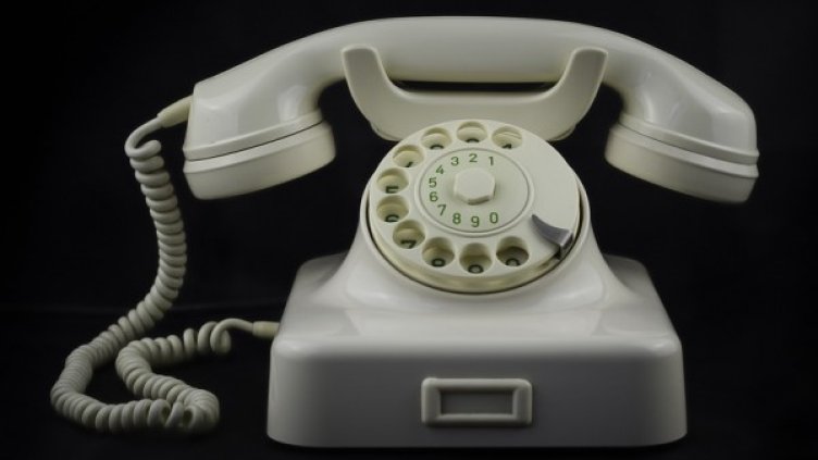 Снимка: Pixabay