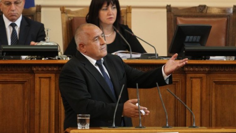 Снимка: Олег Попов, Dnes.bg