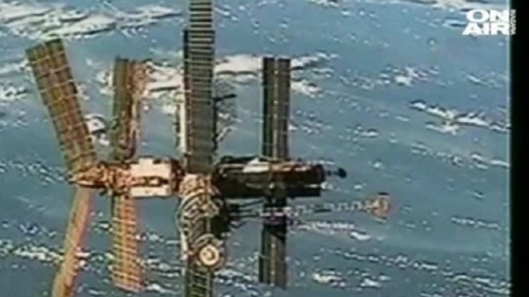 Снимка: Bulgaria ON AIR