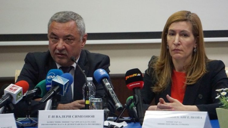 Снимка: архив, Булфото