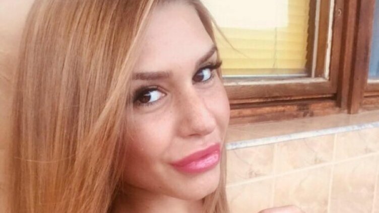 Снимка: Facebook