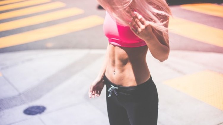 Снимка: pixabay