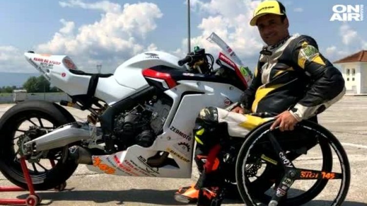 Снимка: Bulgaria ON AIR