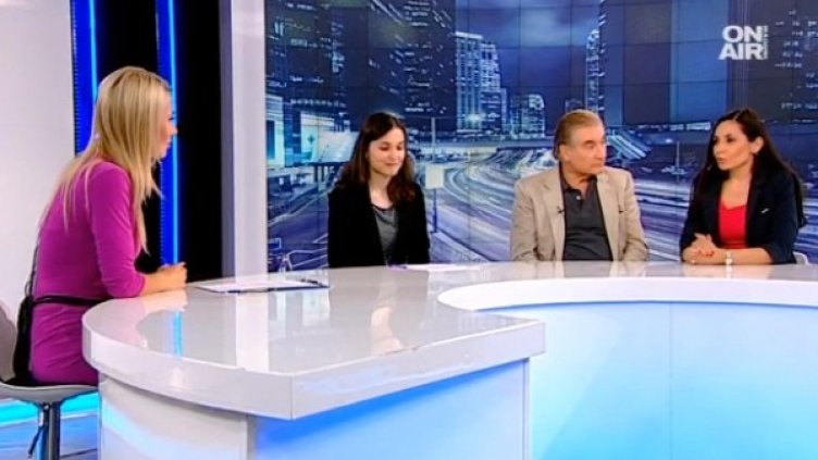 Снимка: Bulgaria ON AIR