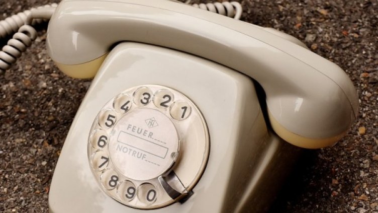 Снимка: Pixabay