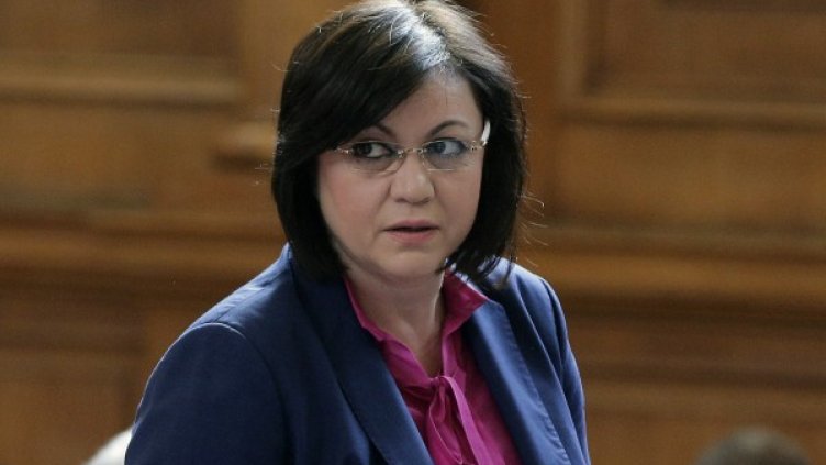 Корнелия Нинова. Снимка: БТА